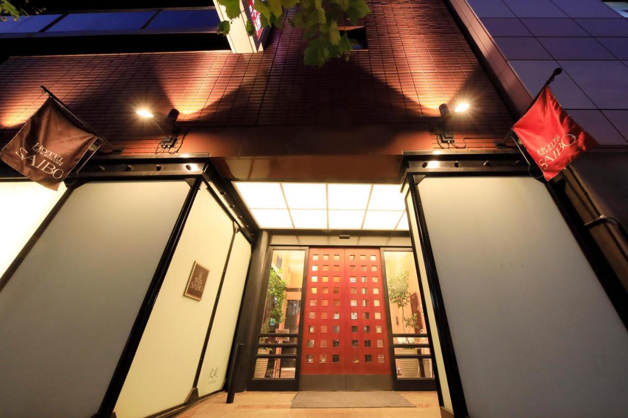 Hotel Nihonbashi Saibo Tokió Kültér fotó