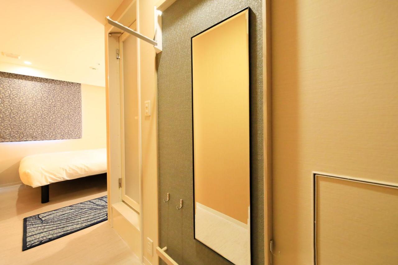 Hotel Nihonbashi Saibo Tokió Szoba fotó