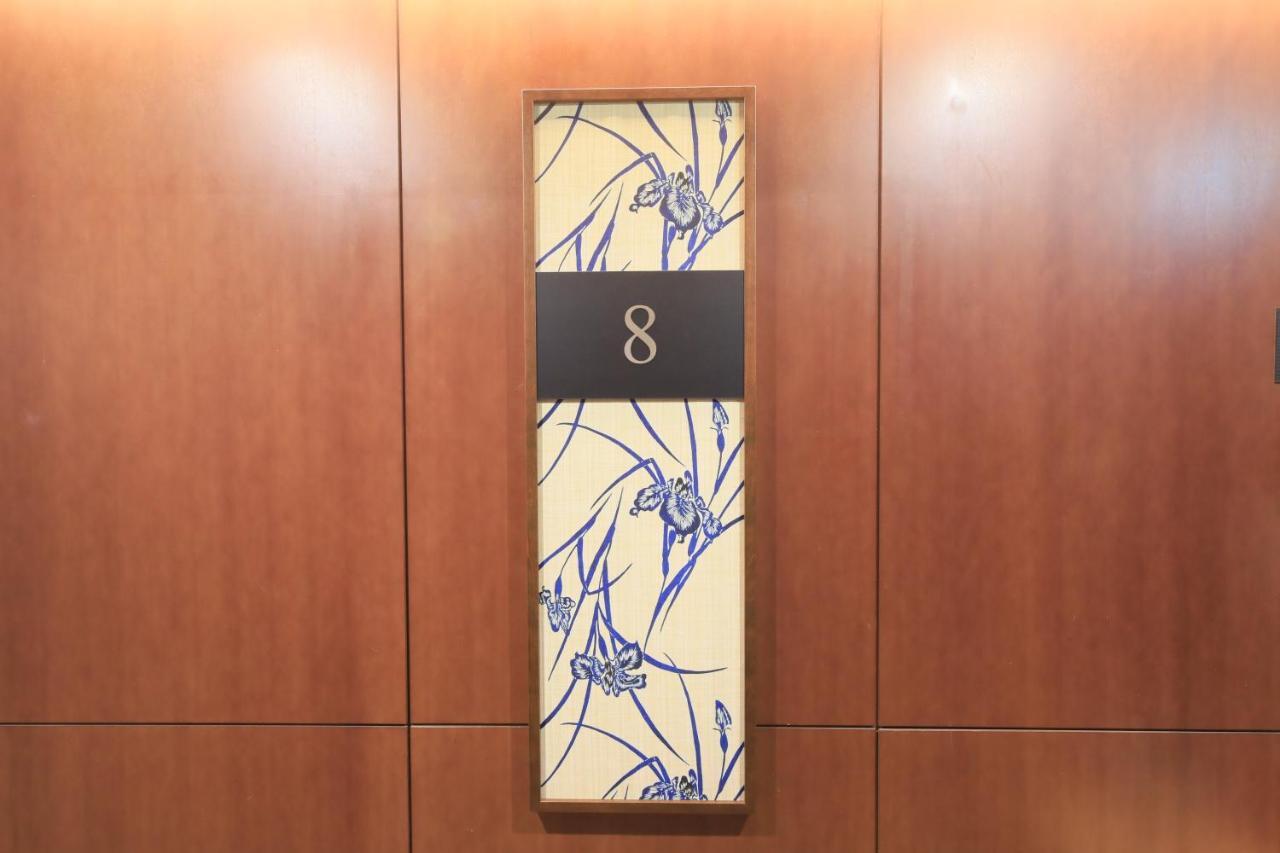 Hotel Nihonbashi Saibo Tokió Kültér fotó