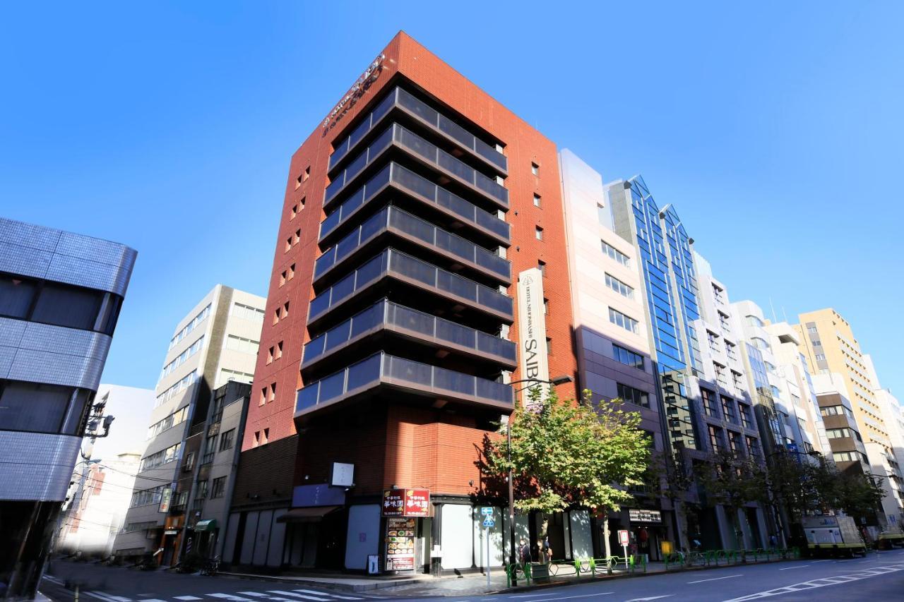 Hotel Nihonbashi Saibo Tokió Kültér fotó