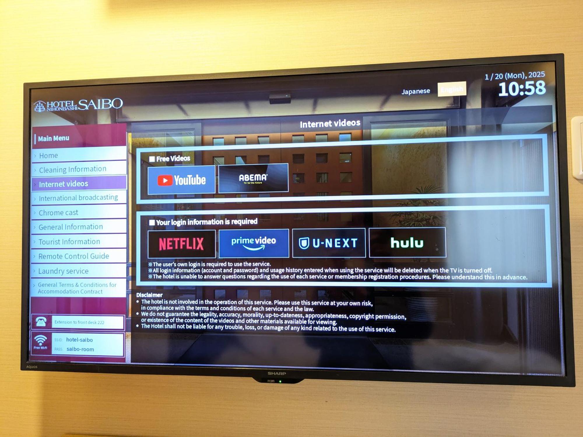 Hotel Nihonbashi Saibo Tokió Kültér fotó