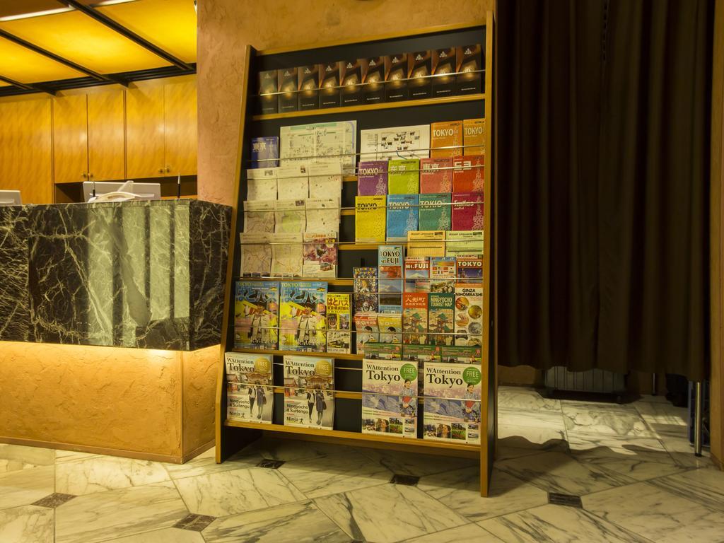 Hotel Nihonbashi Saibo Tokió Kültér fotó
