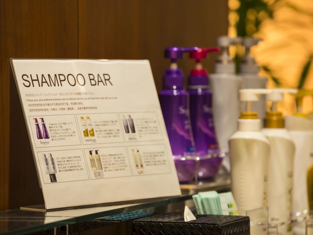 Hotel Nihonbashi Saibo Tokió Kültér fotó